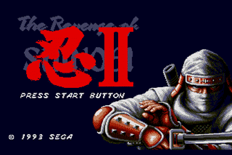 超级忍2（测试版）(日)